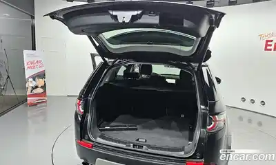 Land Rover Discovery Sport 2019 2.0 Автомат в Москве № 166316, миниатюра 5