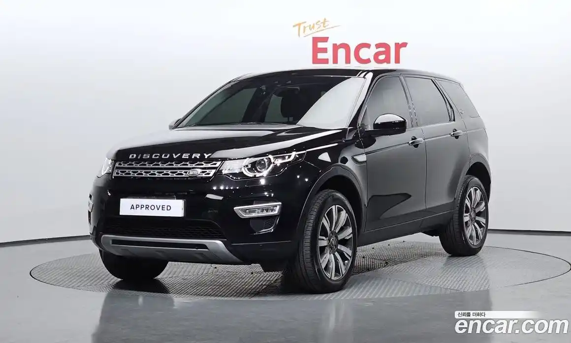 Land Rover Discovery Sport 2019 2.0 Автомат в Москве № 166316, фото 6