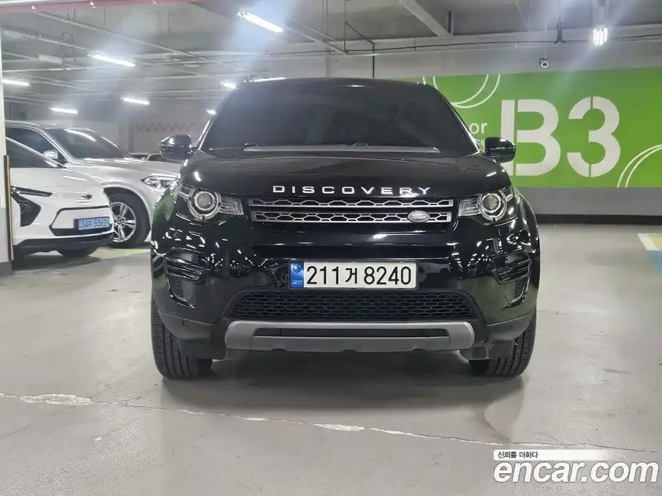 Land Rover Discovery Sport 2016 2.0 Автомат в Москве № 166326, фото 3