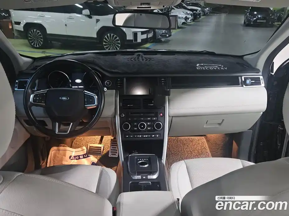 Land Rover Discovery Sport 2016 2.0 Автомат в Москве № 166326, фото 7