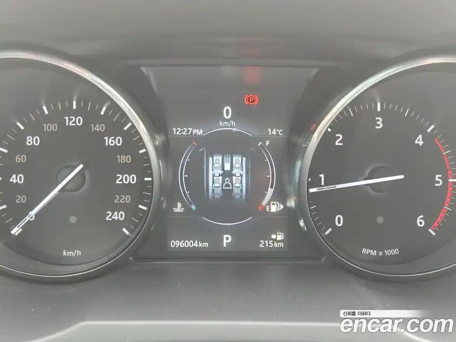 Land Rover Range-Rover Evoque 2017 2.0 Автомат в Москве № 166809, фото 14