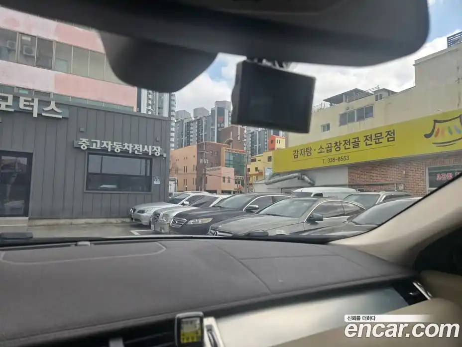 Land Rover Range-Rover Evoque 2017 2.0 Автомат в Москве № 166809, фото 16