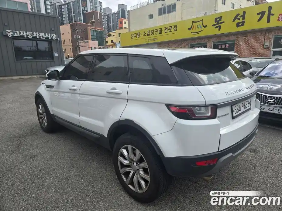 Land Rover Range-Rover Evoque 2017 2.0 Автомат в Москве № 166809, фото 7