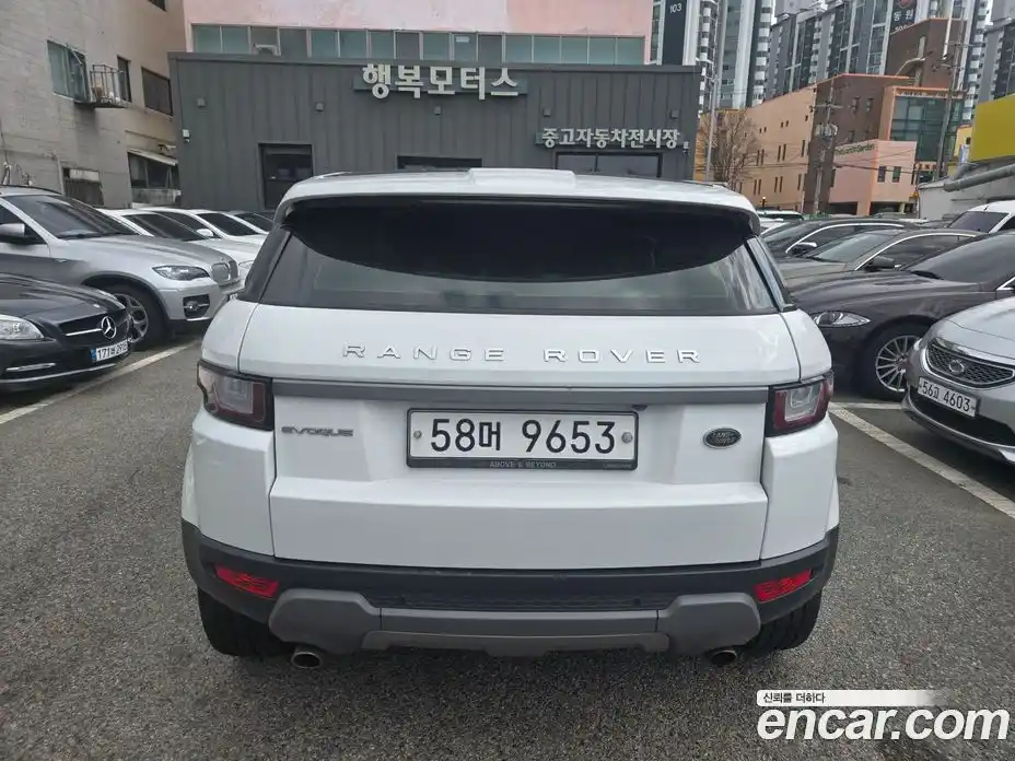 Land Rover Range-Rover Evoque 2017 2.0 Автомат в Москве № 166809, фото 8