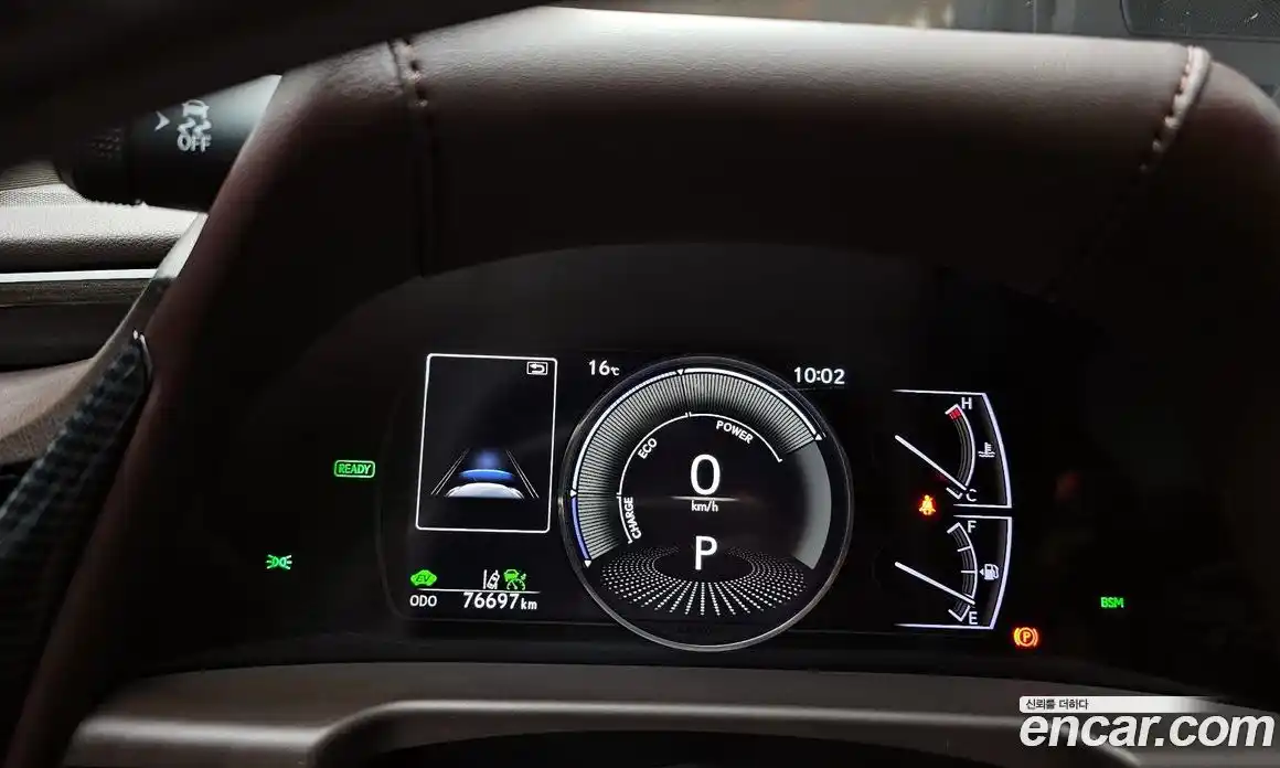 Lexus ES 2019 2.5 Автомат в Москве № 168132, фото 19