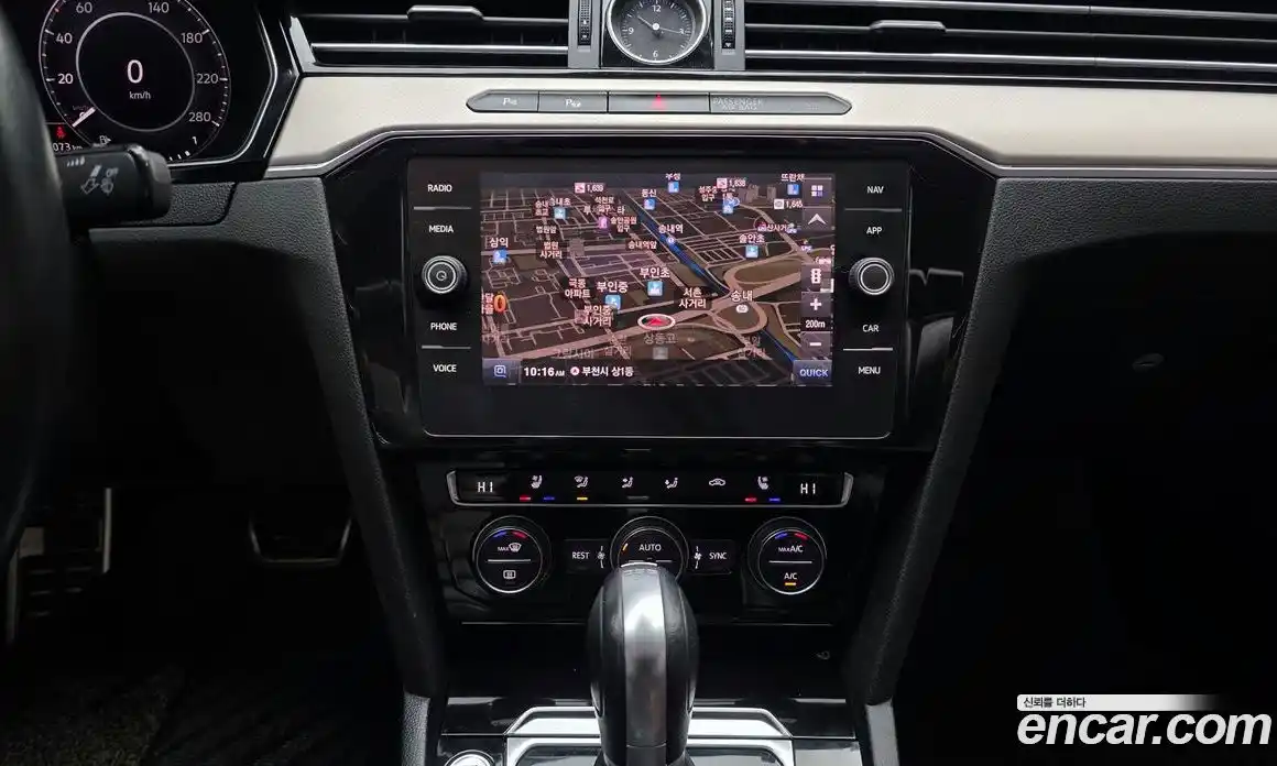 Volkswagen Arteon 2019 2.0 Автомат в Москве № 168994, фото 8