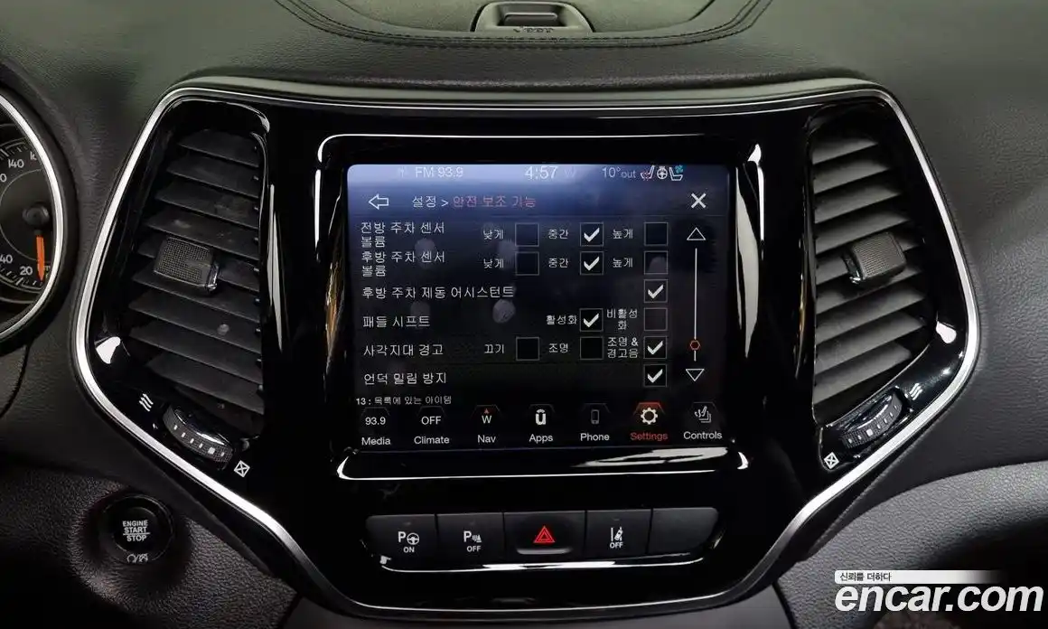 Jeep Cherokee 2022 2.4 Автомат в Москве № 169352, фото 16