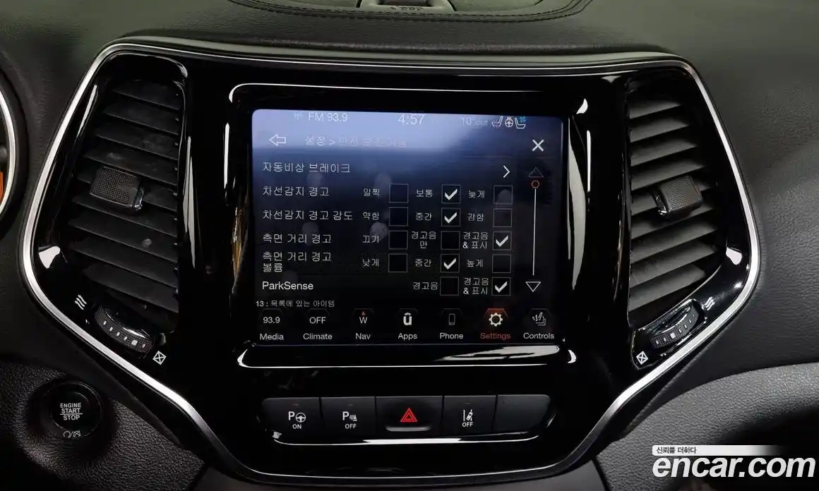 Jeep Cherokee 2022 2.4 Автомат в Москве № 169352, фото 17