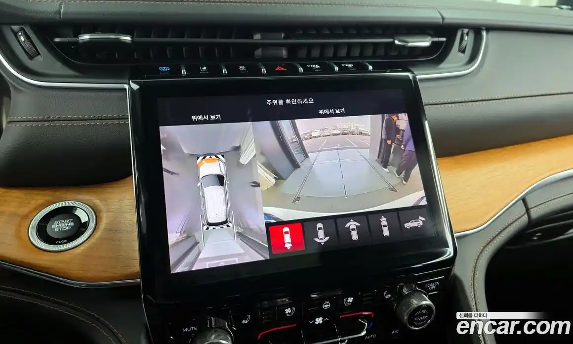 Jeep Cherokee 2023 2.0 Автомат в Москве № 169392, фото 15