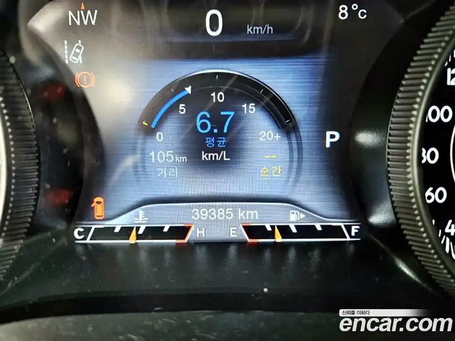 Jeep Cherokee 2020 2.4 Автомат в Москве № 169972, фото 13