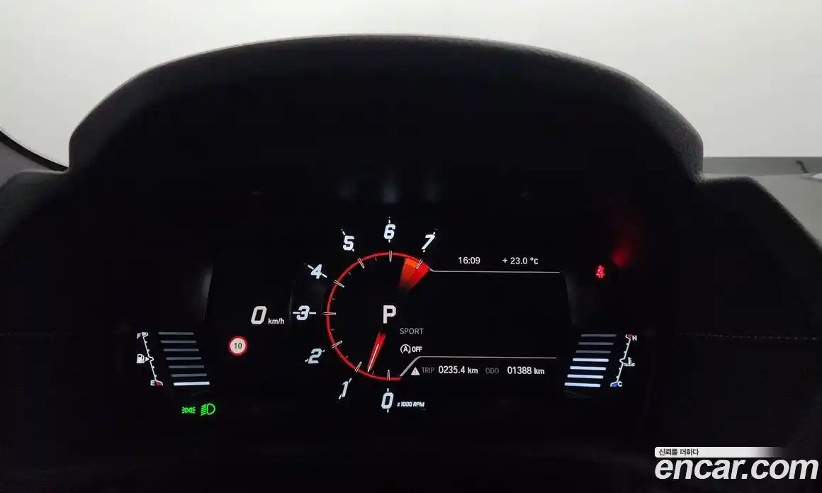 Toyota Supra 2024 3.0 Автомат в Москве № 170117, фото 12