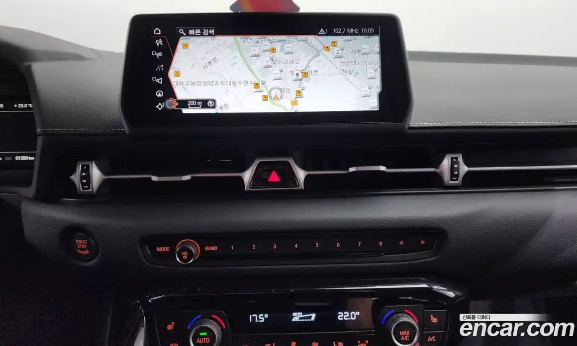 Toyota Supra 2024 3.0 Автомат в Москве № 170117, фото 14