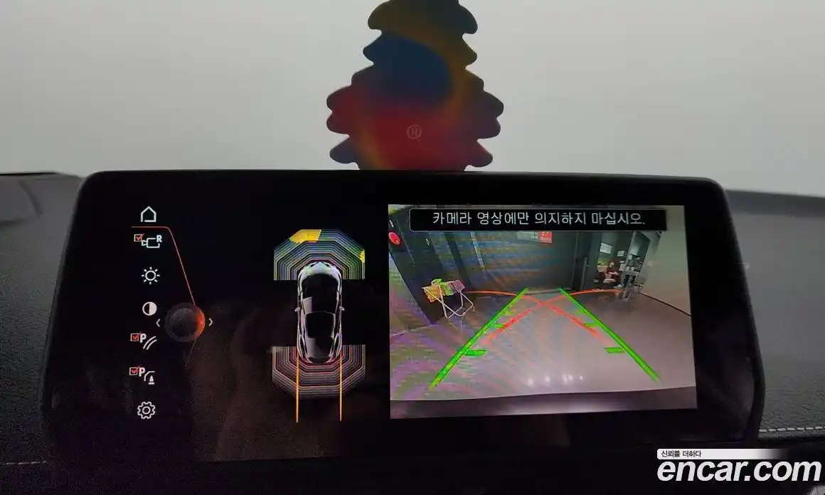 Toyota Supra 2024 3.0 Автомат в Москве № 170117, фото 17