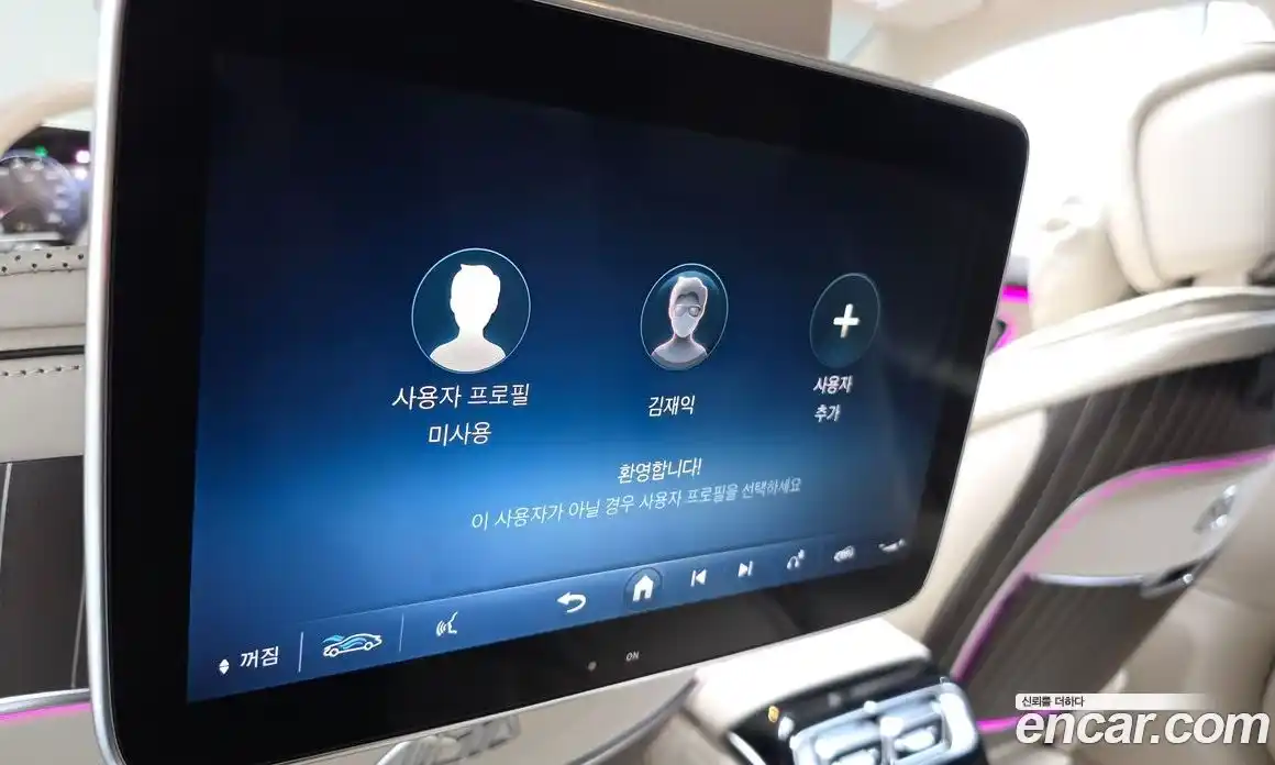 Mercedes-Benz S-Class 2023 6.0 Автомат в Москве № 174259, фото 12