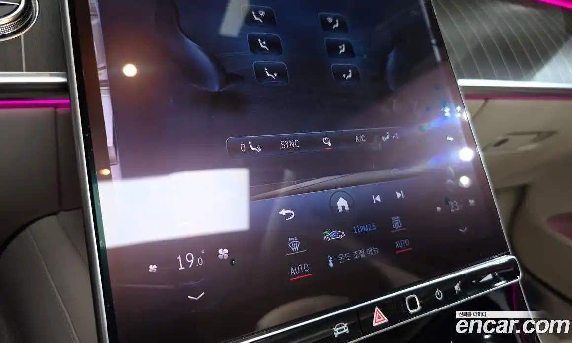 Mercedes-Benz S-Class 2023 6.0 Автомат в Москве № 174259, фото 18