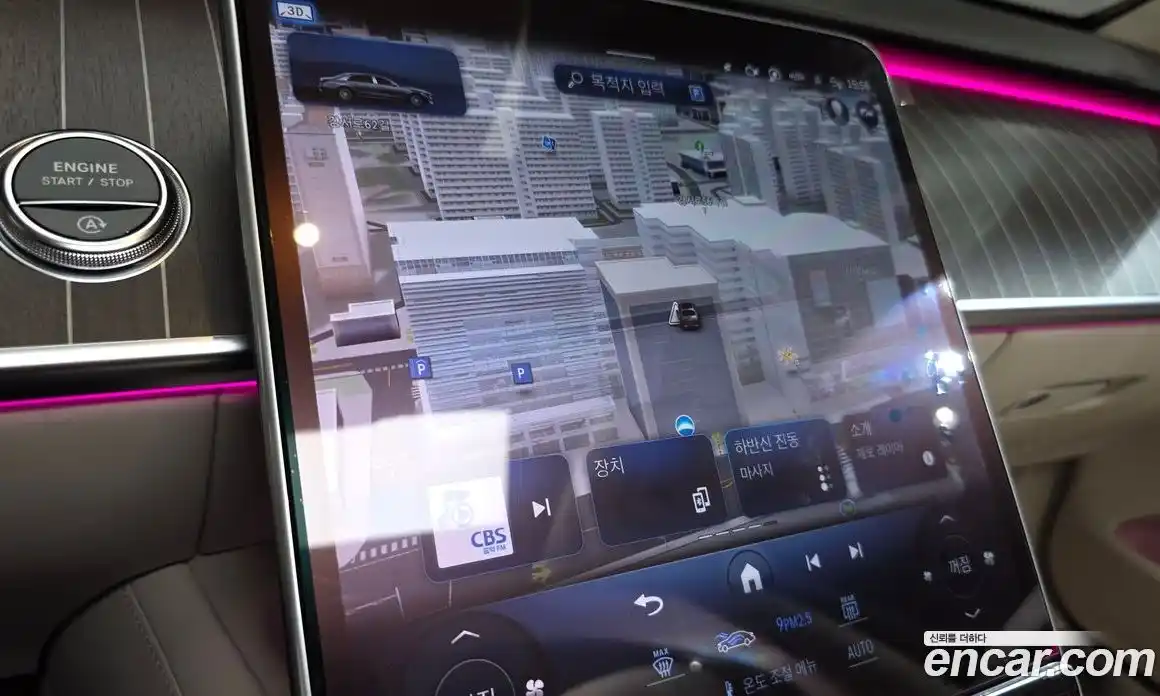 Mercedes-Benz S-Class 2023 6.0 Автомат в Москве № 174259, фото 7