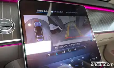 Mercedes-Benz S-Class 2023 6.0 Автомат в Москве № 174259, миниатюра 9