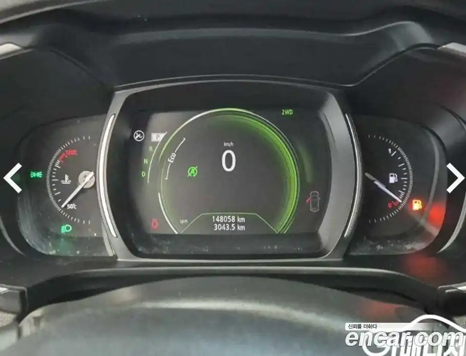 Renault QM6 2017 2.0 Автомат в Москве № 186442, фото 6