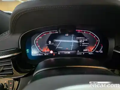 BMW Gran Turismo 2022 3.0 Автомат в Москве № 189817, миниатюра 6