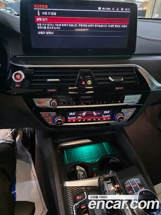 BMW Gran Turismo 2022 3.0 Автомат в Москве № 189817, фото 9