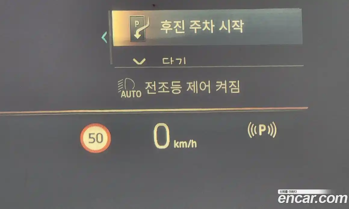 BMW X7 2024 3.0 Автомат в Москве № 191467, фото 17