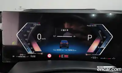 BMW X7 2024 3.0 Автомат в Москве № 191467, миниатюра 8