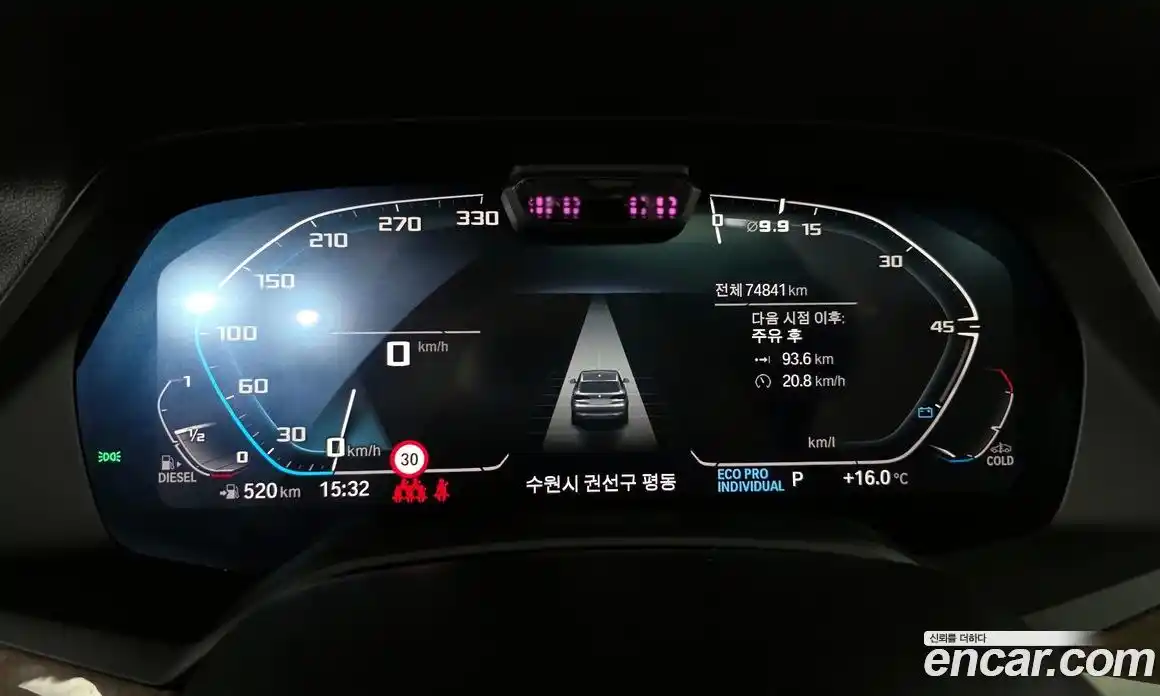 BMW X5 2021 3.0 Автомат в Москве № 192344, фото 19