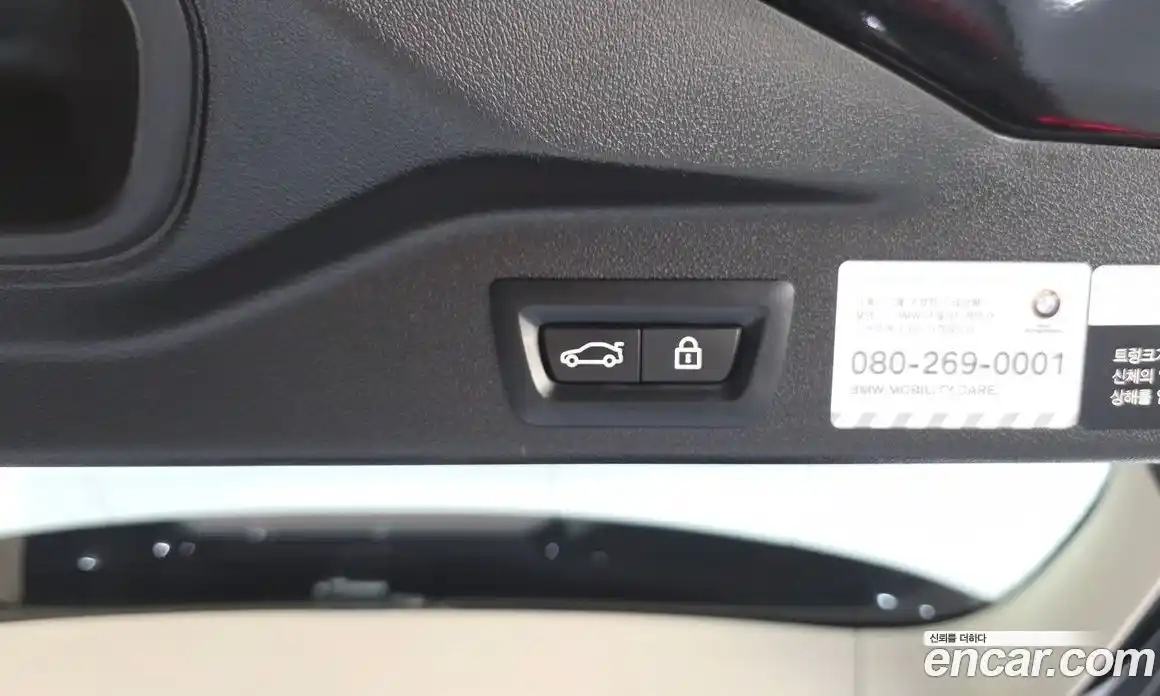 BMW X5 2021 3.0 Автомат в Москве № 192344, фото 5