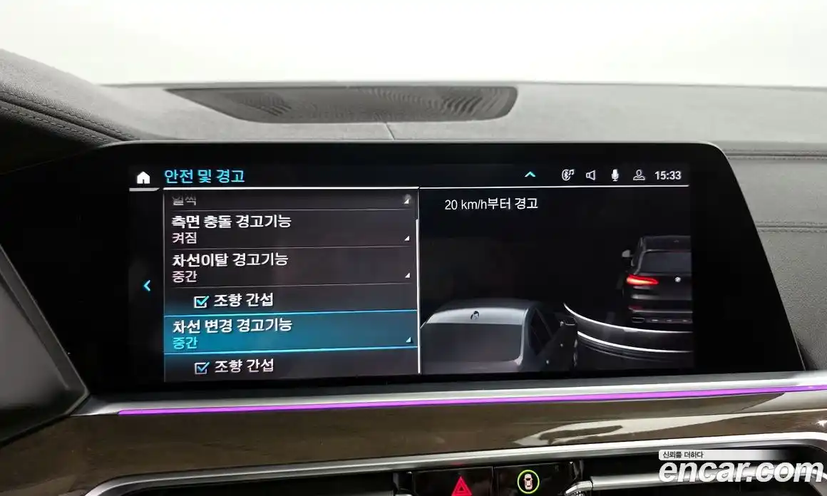 BMW X5 2021 3.0 Автомат в Москве № 192344, фото 7