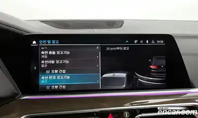 BMW X5 2021 3.0 Автомат в Москве № 192344, миниатюра 7