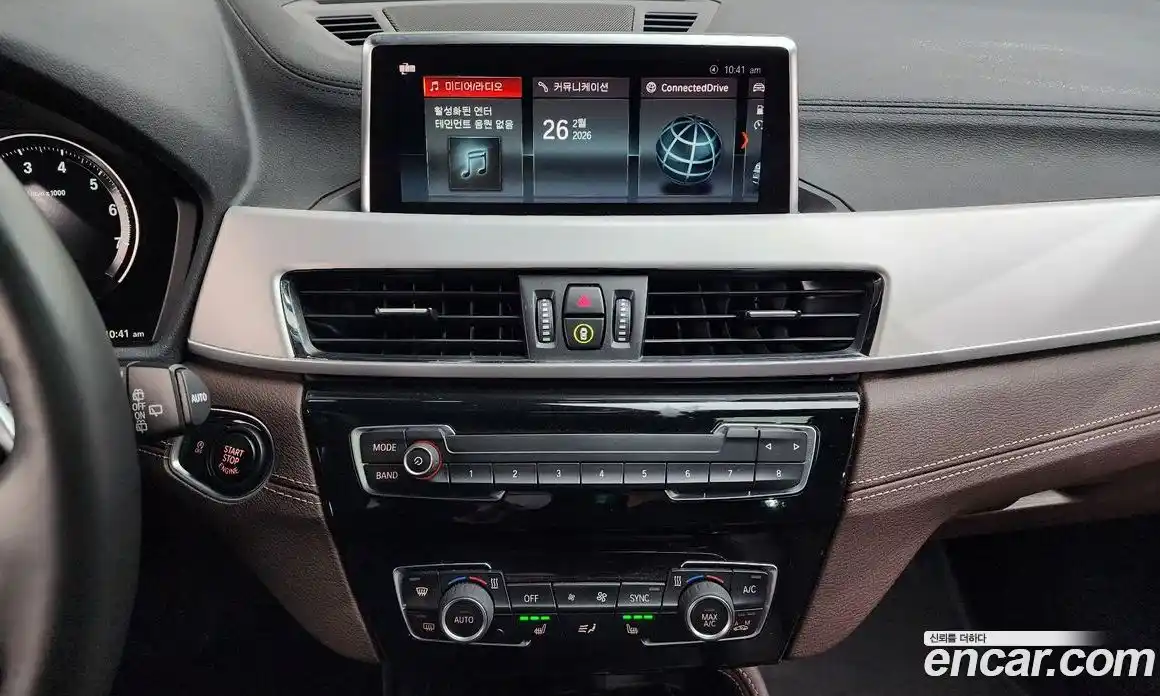 BMW X1 2022 2.0 Автомат в Москве № 192357, фото 1