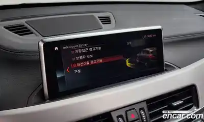 BMW X1 2022 2.0 Автомат в Москве № 192357, миниатюра 2