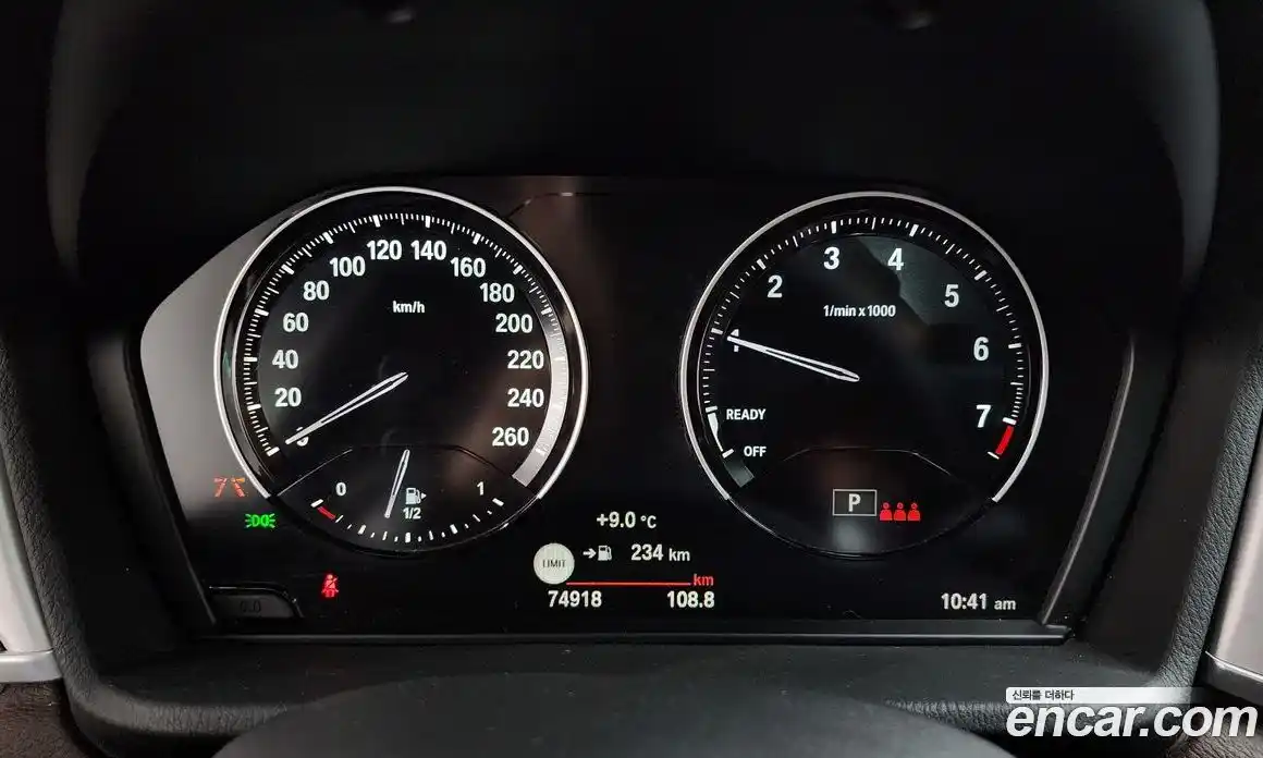 BMW X1 2022 2.0 Автомат в Москве № 192357, фото 10