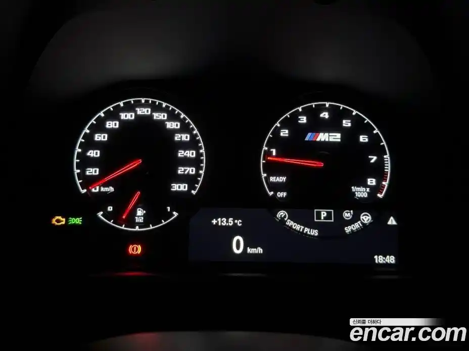 BMW M2 2020 3.0 Автомат в Москве № 192366, фото 14