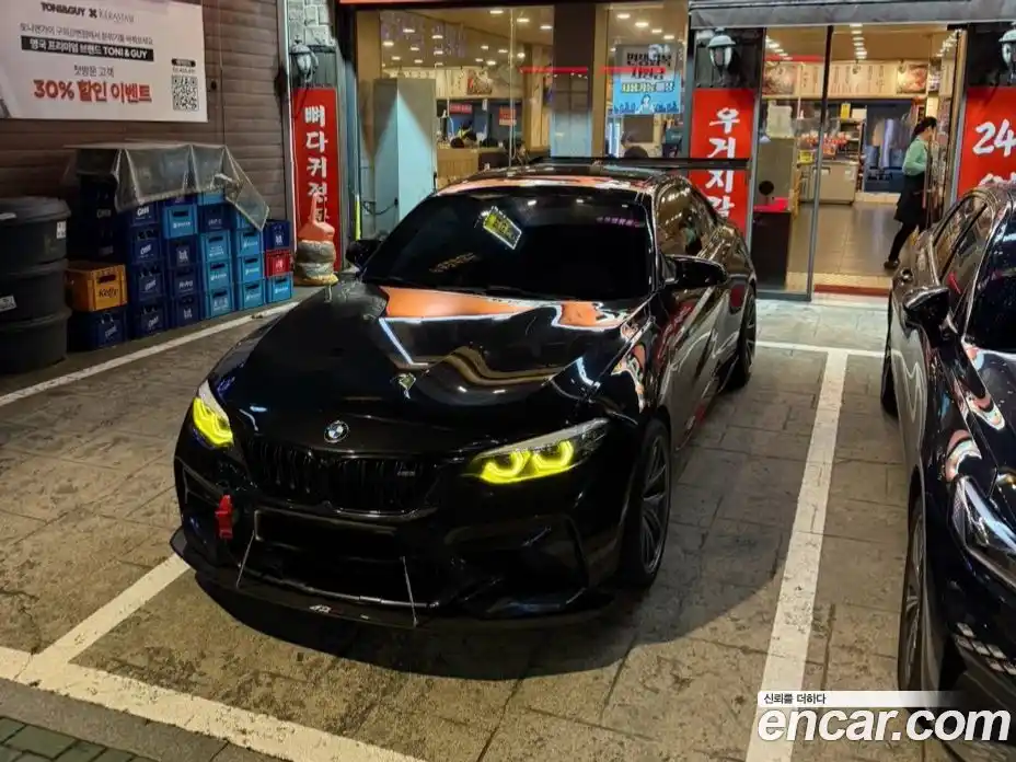 BMW M2 2020 3.0 Автомат в Москве № 192366, фото 4