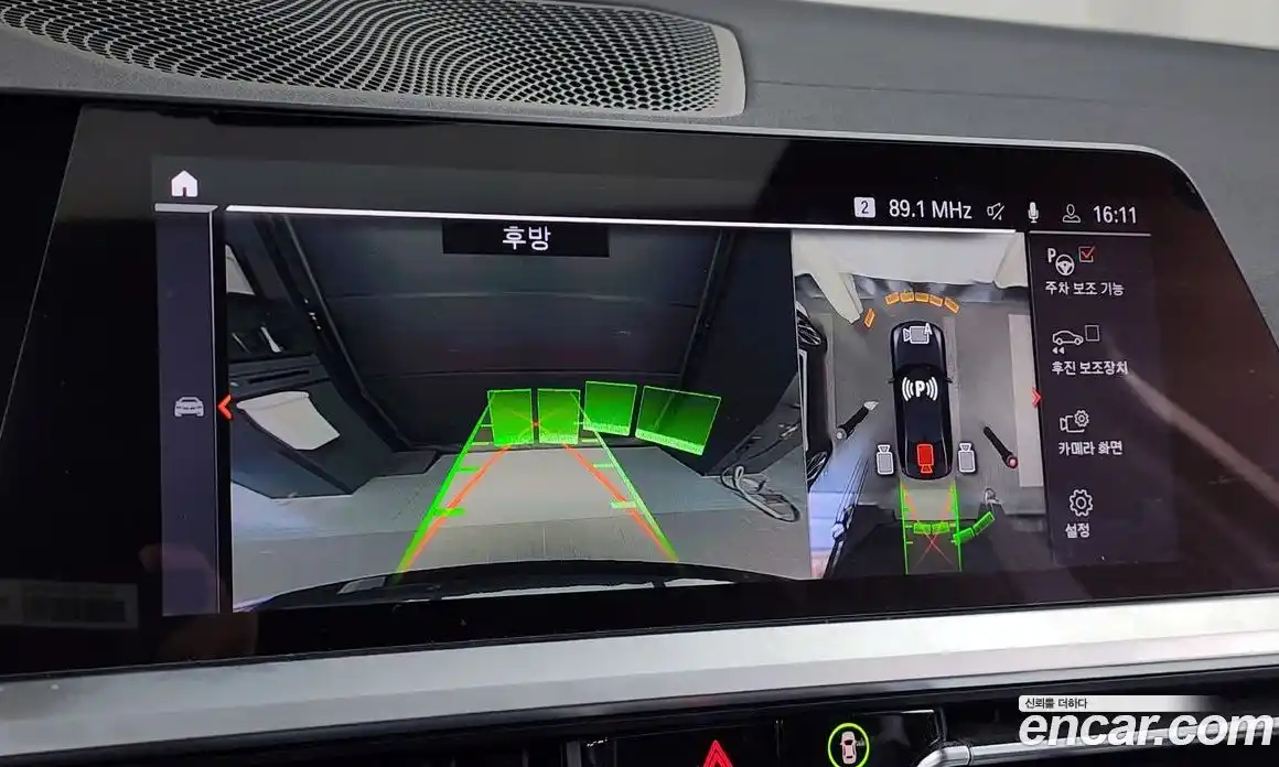 BMW 3-Series 2020 2.0 Автомат в Москве № 192704, фото 15