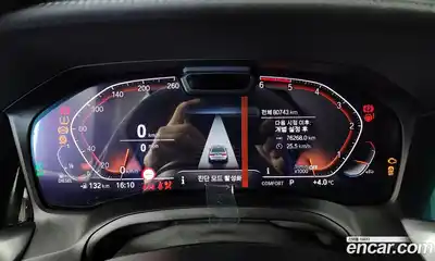 BMW 3-Series 2020 2.0 Автомат в Москве № 192704, миниатюра 8