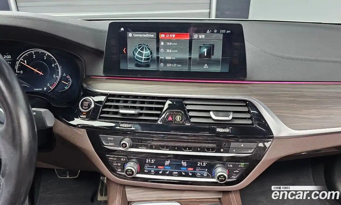 BMW 5-Series 2018 2.0 Автомат в Москве № 192909, фото 20