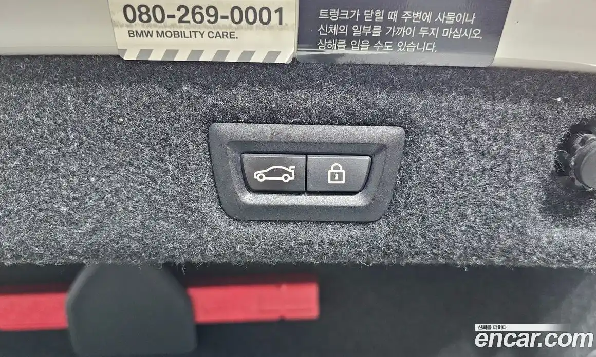 BMW 5-Series 2018 2.0 Автомат в Москве № 192909, фото 3