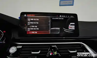 BMW 5-Series 2022 2.0 Автомат в Москве № 193265, миниатюра 8