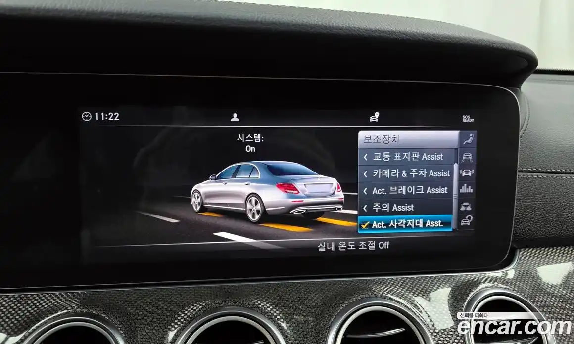 Mercedes-Benz E-Class 2019 2.0 Автомат в Москве № 193994, фото 10