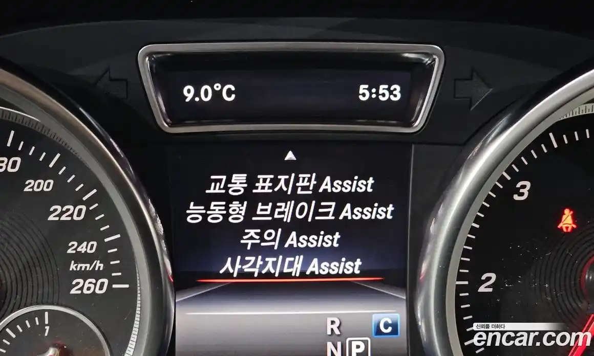 Mercedes-Benz GLE-Class 2018 3.0 Автомат в Москве № 194041, фото 17