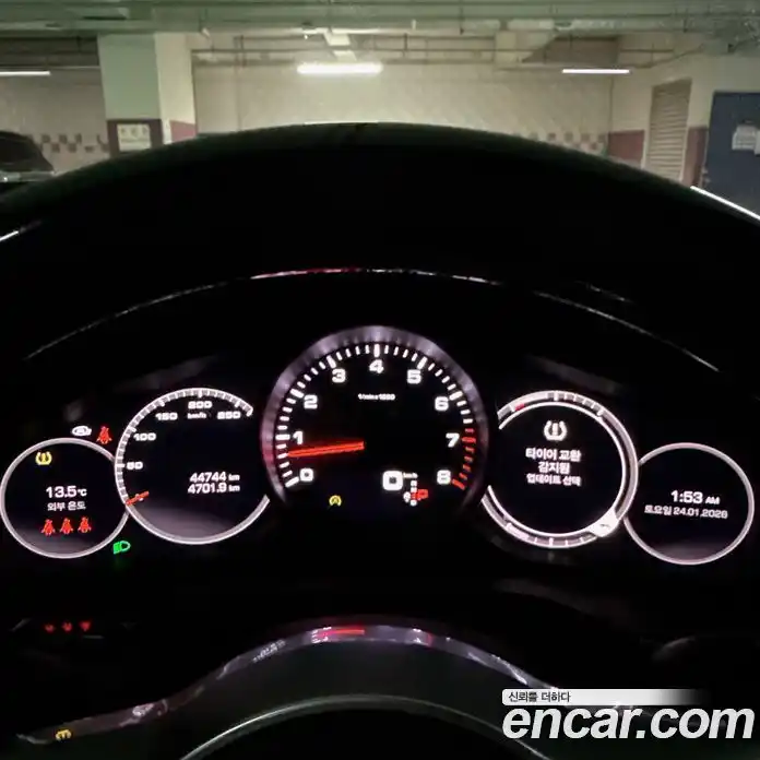 Porsche Cayenne 2021 3.0 Автомат в Москве № 194198, фото 7