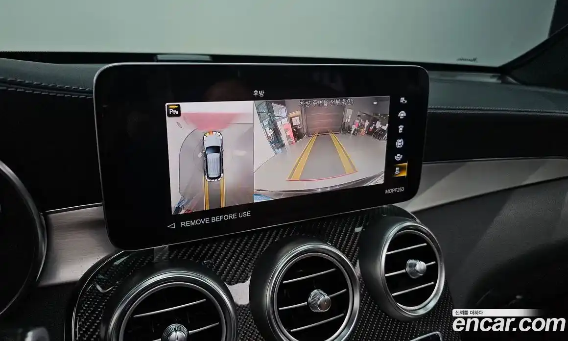 Mercedes-Benz GLC-Class 2021 3.0 Автомат в Москве № 195056, фото 14