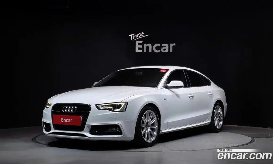 Audi A5 2015 2.0 Автомат в Москве № 196422, фото 15