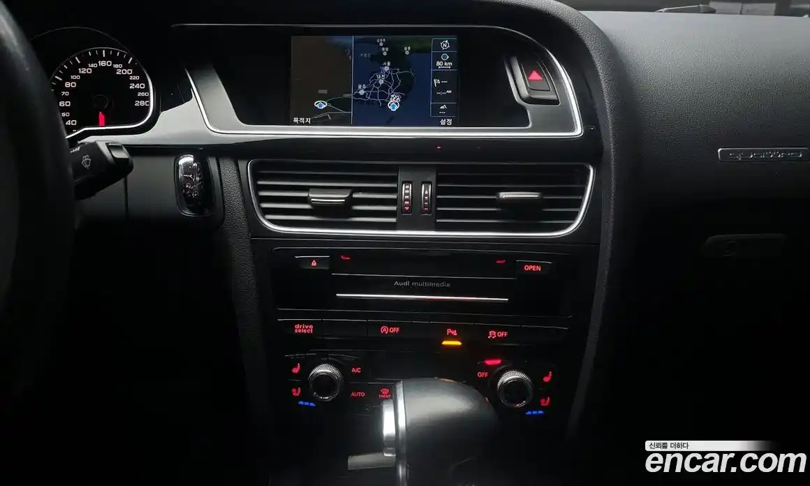 Audi A5 2015 2.0 Автомат в Москве № 196422, фото 3