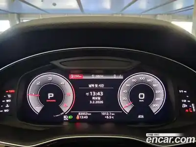 Audi Q7 2020 3.0 Автомат в Москве № 196723, миниатюра 7