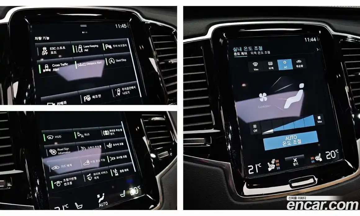 Volvo XC90 2021 2.0 Автомат в Москве № 197025, фото 15