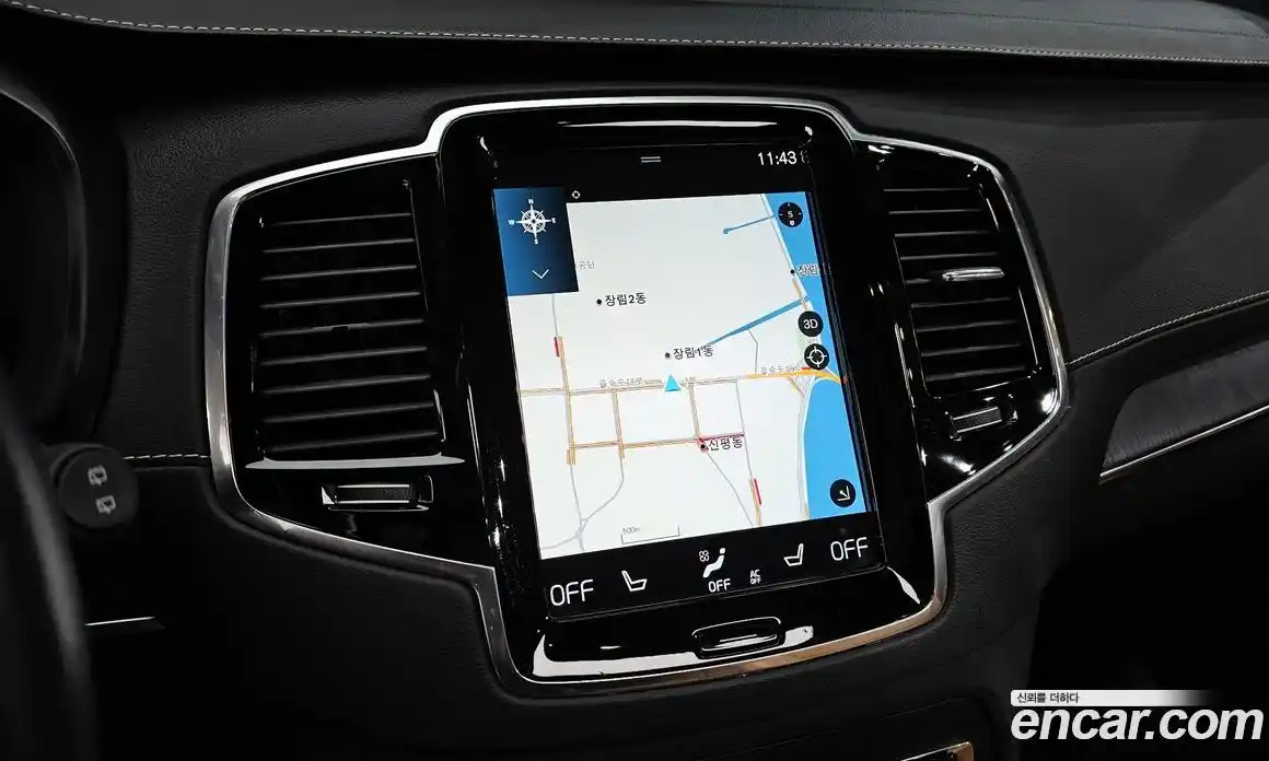 Volvo XC90 2021 2.0 Автомат в Москве № 197025, фото 18