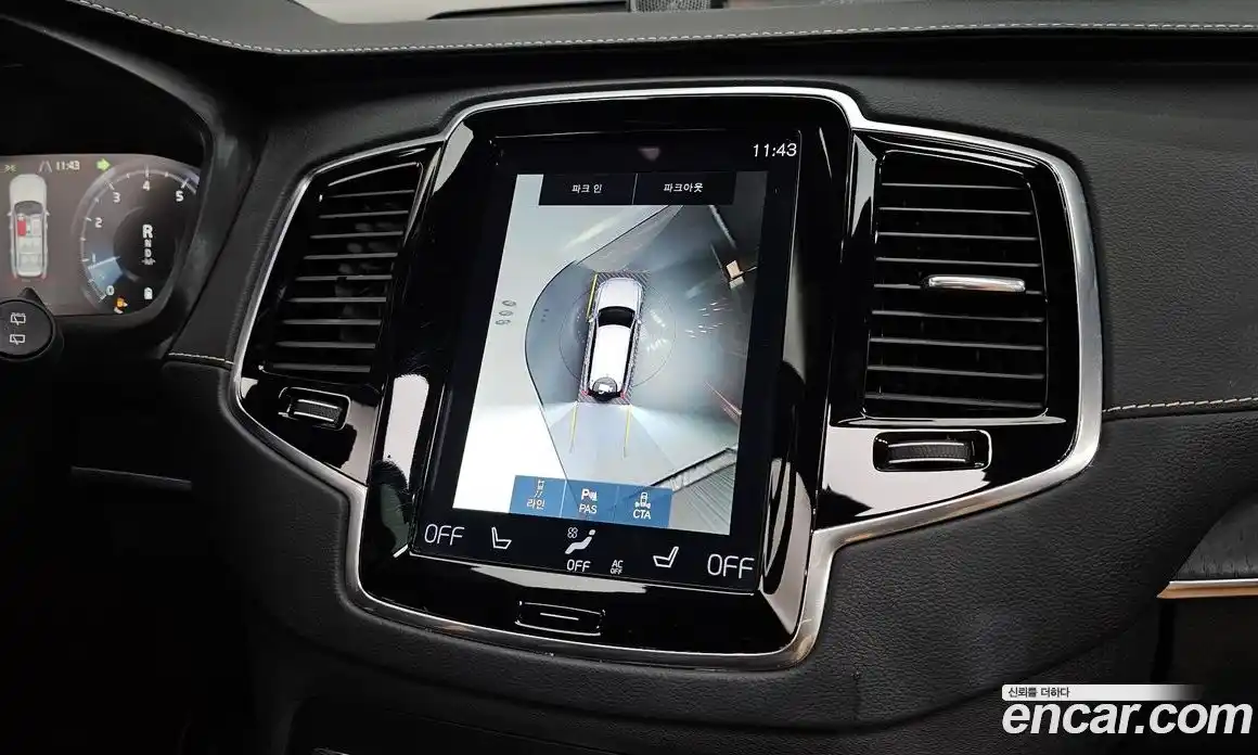 Volvo XC90 2021 2.0 Автомат в Москве № 197025, фото 8